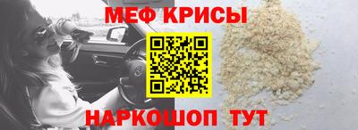 кокаин VHQ Коммунар