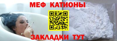 кокаин VHQ Коммунар