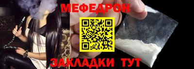 кокаин VHQ Коммунар