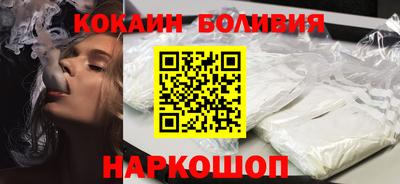 каннабис Конаково
