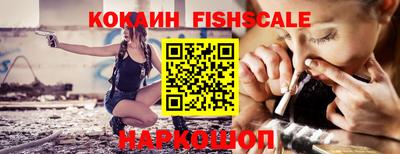 каннабис Конаково