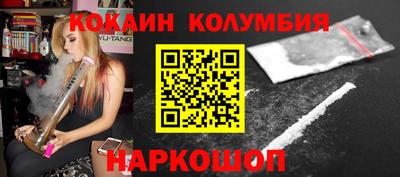 каннабис Конаково