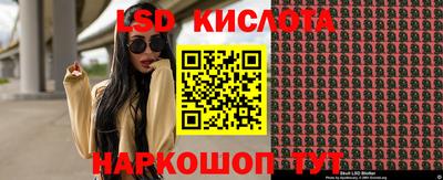 кокаин VHQ Коммунар