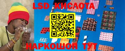 кокаин VHQ Коммунар