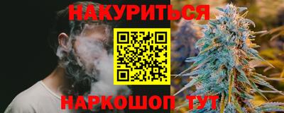мдма Комсомольск-на-Амуре