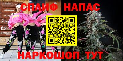 кокаин VHQ Коммунар