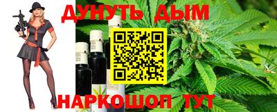 кокаин VHQ Коммунар