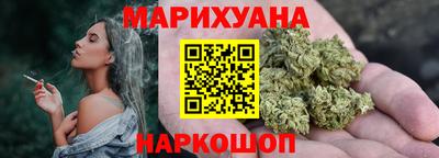 мдма Комсомольск-на-Амуре