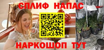 мдма Комсомольск-на-Амуре