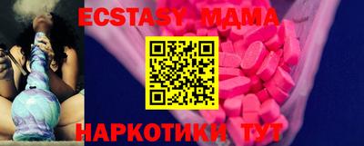 каннабис Конаково