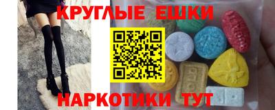 гидропоника Ярославль