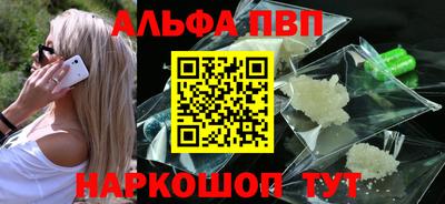 каннабис Конаково