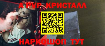 кокаин VHQ Коммунар