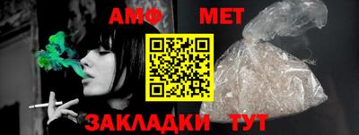каннабис Конаково