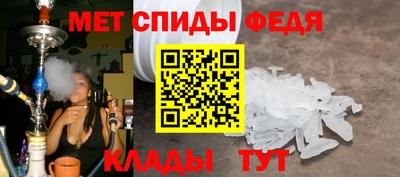 каннабис Конаково
