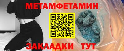каннабис Конаково