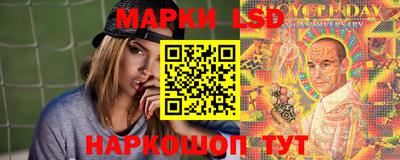 каннабис Конаково