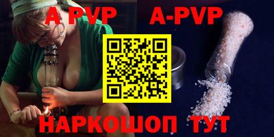 кокаин VHQ Коммунар