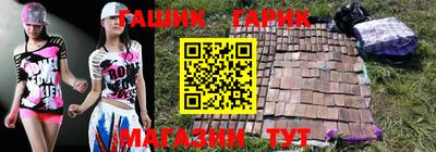 кокаин VHQ Коммунар