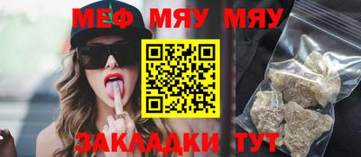 кокаин VHQ Коммунар