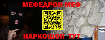 каннабис Конаково