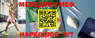 кокаин VHQ Коммунар