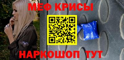 каннабис Конаково